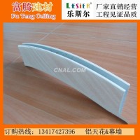 弧形<em class='color-orange'>鋁</em><em class='color-orange'>方</em><em class='color-orange'>通</em>，<em class='color-orange'>鋁</em><em class='color-orange'>方</em><em class='color-orange'>通</em><em class='color-orange'>價格</em>規格廠家