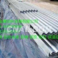 鋁<em class='color-orange'>瓦楞</em><em class='color-orange'>板</em>型號