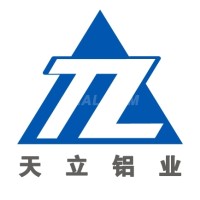 0.8mm1.0mm 3.0mm 3003铝卷现货