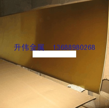 H65环保高精黄铜板出厂价