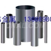 <em class='color-orange'>2024</em><em class='color-orange'>铝管</em>加工切割