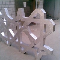 黄冈广东<em class='color-orange'>铝</em><em class='color-orange'>单板</em><em class='color-orange'>铝</em><em class='color-orange'>单板</em><em class='color-orange'>厂家</em>