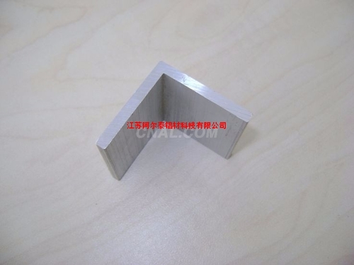 高精度表面處理鋁合金角鋁