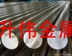 大直径7075铝圆棒公差是多少？