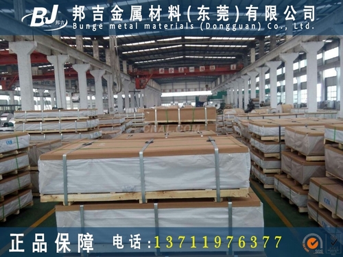MIC-6铝板大量库存 铝板硬度MIC-6