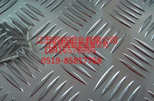 花紋鋁板 指針花紋鋁板防滑鋁板