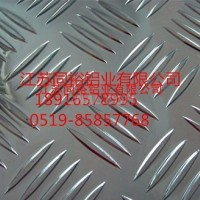 花紋鋁板 指針花紋鋁板防滑鋁板