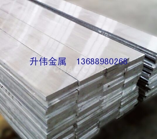1100環保導電鋁排 可折彎鋁排