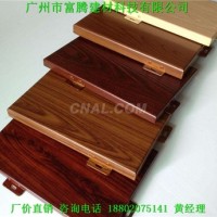 1.5-3.0mm<em class='color-orange'>铝</em><em class='color-orange'>单板</em>