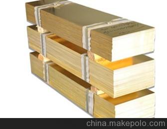 大量销售C2680黄铜板H62黄铜大板
