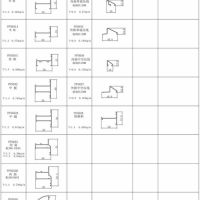 PP503系列平开窗型材图