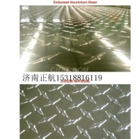 大量供應鋁<em class='color-orange'>卷</em><em class='color-orange'>鋁合金</em><em class='color-orange'>卷</em>