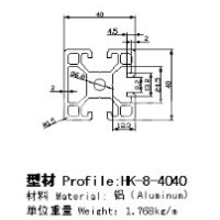 南京铝型材 江苏铝型材 工业铝型材