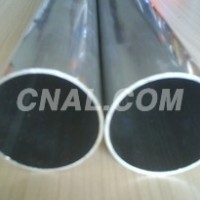 <em class='color-orange'>6063</em><em class='color-orange'>鋁管</em>