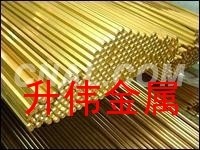 薄壁小口徑H65環保<em class='color-orange'>黃銅管</em>大量批發