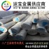 7A09耐磨鋁棒 7a09鋁棒材質(zhì)報(bào)告