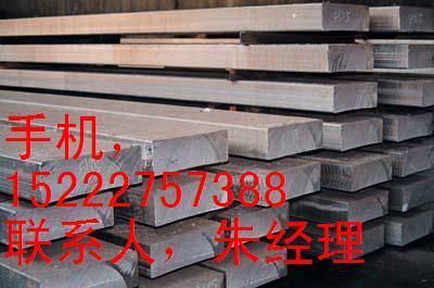LY12鋁排,1060鋁排，6063鋁排
