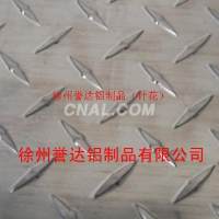 供應花紋鋁板-徐州譽達鋁制品優先加工