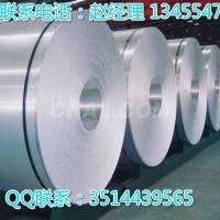大田5052鋁板生產廠家