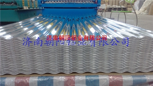 济南朝阳铝业有限公司/供应铝瓦