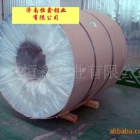 防腐<em class='color-orange'>保溫</em><em class='color-orange'>鋁</em><em class='color-orange'>卷</em><em class='color-orange'>板</em>，工地<em class='color-orange'>鋁</em><em class='color-orange'>卷</em><em class='color-orange'>板</em>