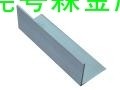 2017<em class='color-orange'>不等边角</em><em class='color-orange'>铝</em> 国标高硬度角<em class='color-orange'>铝</em>