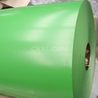 0.6毫米<em class='color-orange'>保溫</em><em class='color-orange'>鋁</em><em class='color-orange'>卷</em>價格是多少