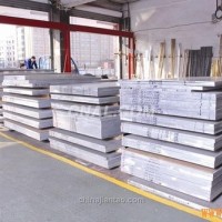 6061鋁板6061-T651合金鋁板