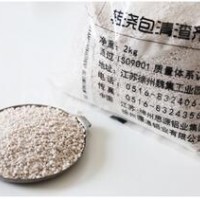 供應<em class='color-orange'>清</em><em class='color-orange'>渣</em><em class='color-orange'>劑</em>