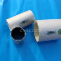铝合金<em class='color-orange'>衬</em><em class='color-orange'>塑</em><em class='color-orange'>ppr</em>管厂家招代理 兴化