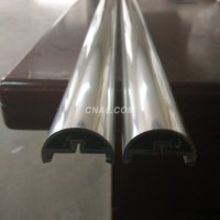鑫源铝合金型材