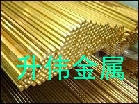 本公司直銷國標黃銅毛細管