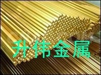 本公司直銷國標黃銅毛<em class='color-orange'>細管</em>