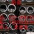 LY12鋁管，6063大口徑厚壁鋁管