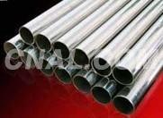 铝型材，工业铝型材，异型材，通用型材