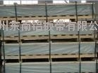【現貨批發】標準鋁板，型號<em class='color-orange'>1050</em>