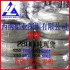 超硬鋁線5052防腐蝕鋁線生產廠家