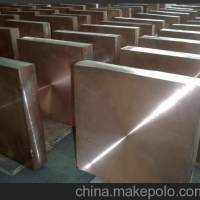 <em class='color-orange'>W75</em><em class='color-orange'>CU</em><em class='color-orange'>25</em>光滑钨铜棒 <em class='color-orange'>W75</em><em class='color-orange'>CU</em><em class='color-orange'>25</em>高导电钨铜棒