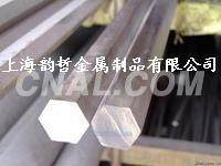 <em class='color-orange'>6101-T</em><em class='color-orange'>63</em> 六角铝棒 价格【韵哲】%100保证材质