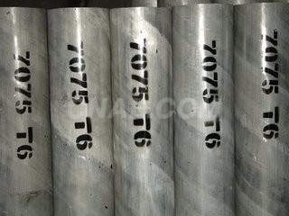 鋁棒-規格10.6-現貨庫存