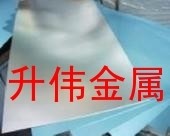 <em class='color-orange'>5251</em>環保超薄<em class='color-orange'>鋁板</em>、6082光亮<em class='color-orange'>鋁板</em>