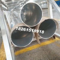 生产铝方管，圆管型材