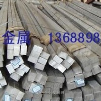 LY11合金<em class='color-orange'>鋁</em><em class='color-orange'>方</em><em class='color-orange'>棒</em>產品簡介