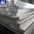 西铝集团5754铝板 中厚铝板