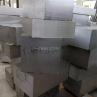 上海宇韓銷售<em class='color-orange'>2024</em><em class='color-orange'>鋁板</em>，分切零售
