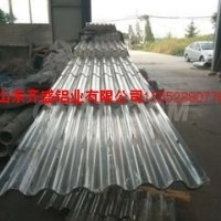 提供6061<em class='color-orange'>鋁板</em><em class='color-orange'>批發價格</em>