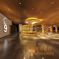 <em class='color-orange'>弧形</em><em class='color-orange'>铝</em><em class='color-orange'>方</em><em class='color-orange'>通</em><em class='color-orange'>厂家</em><em class='color-orange'>定制</em>直销