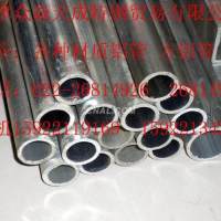 厚壁铝管 合金铝管 无缝铝管 氧化铝管 铝方管