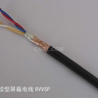 (阻燃)信号屏蔽电缆ZR-IJYPVP2