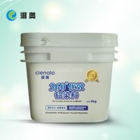 3151 鋁氧化染料（紅色）